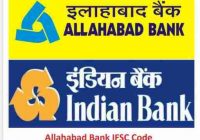 Allahabad Bank IFSC Codes